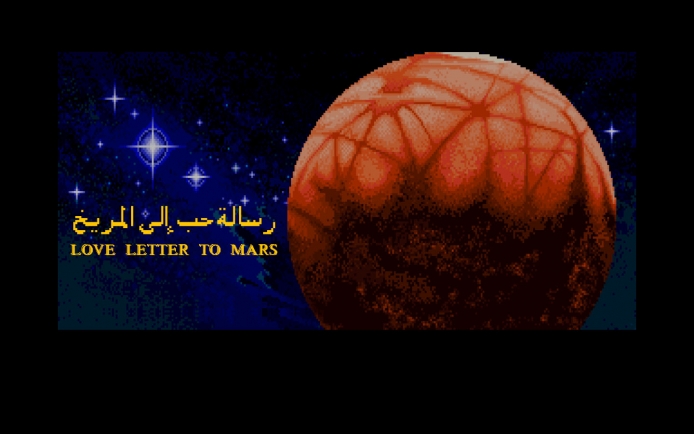 http://www.yazankhalili.com/files/gimgs/th-50_Love letter to mars image_w.jpg