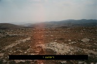 http://www.yazankhalili.com/files/gimgs/th-13_on-love-and-other-landscapes-72.jpg